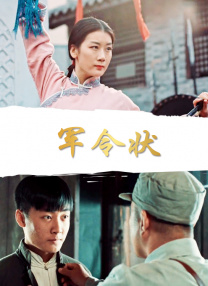 亚洲婷婷丁香